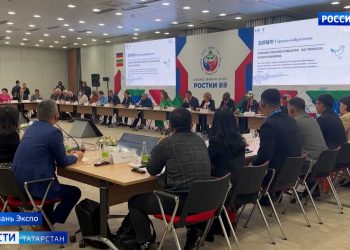 В Казани открылся первый в истории российско–китайский форум РОСТКИ