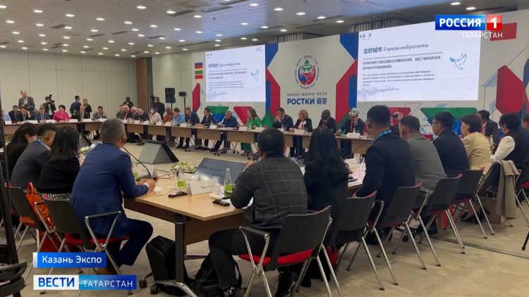 В Казани открылся первый в истории российско–китайский форум РОСТКИ