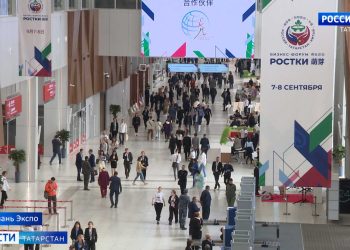 Форум РОСТКИ собрал более 200 российских и китайских компаний