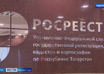 Персональные данные владельцев недвижимости смогут получать соседи по квартире, застройщики и участники долевого строительства