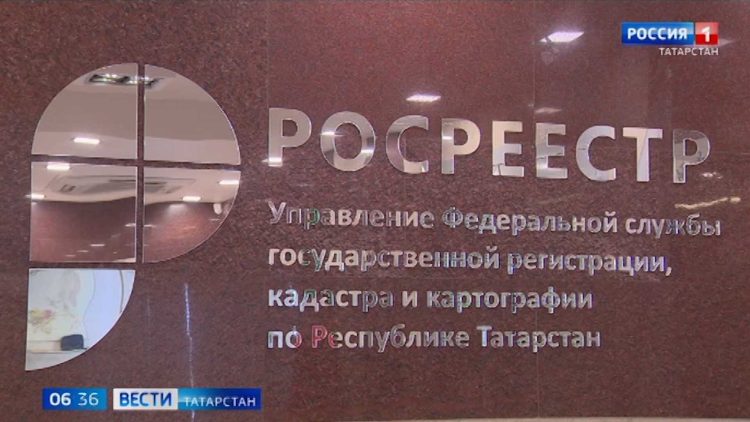 Персональные данные владельцев недвижимости смогут получать соседи по квартире, застройщики и участники долевого строительства
