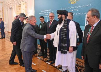 Минниханов выступил с приветственным словом на 5-м заседании Московского формата консультаций по Афганистану