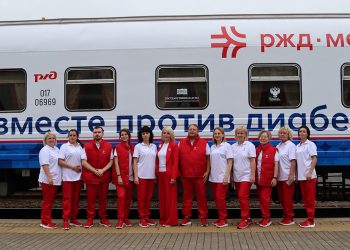 В Казань прибудет «Поезд здоровья»