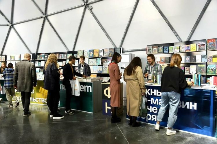В Менделеевске появится новая библиотека