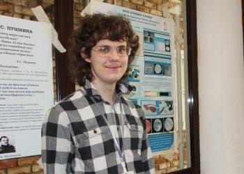 Студент КФУ получил медаль Альфреда Нобеля