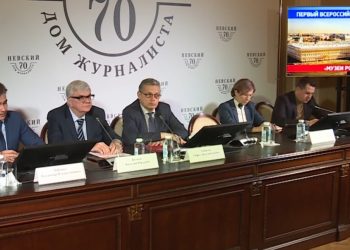 В Санкт-Петербурге подвели итоги первого Всероссийского фестиваля телевизионных программ «Музеи России»