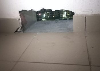 Ребенок, который погиб в ЖК «Салават Купере», мог упасть через отверстие на общем балконе