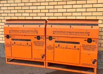 В пяти районах Казани открыли пункты сбора опасных отходов