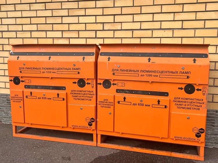 В пяти районах Казани открыли пункты сбора опасных отходов