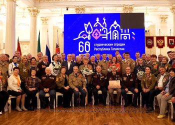 В Татарстане отметили 60-летний юбилей студенческих отрядов республики