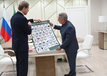 Яңалыклар (04.10.23)