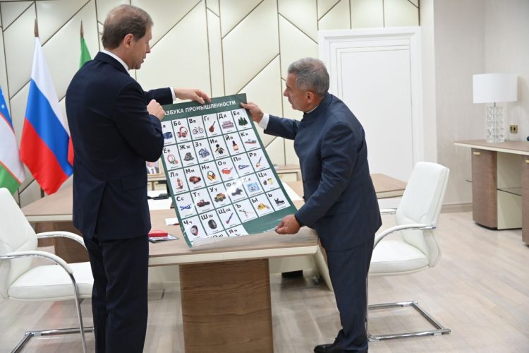 Яңалыклар (04.10.23)