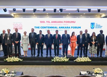 Метшин принял участие в международном форуме мэров в Анкаре