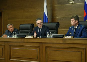 В Татарстане представили коллективу нового прокурора