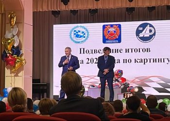 В Казани наградили лучших картингистов со всего Татарстана
