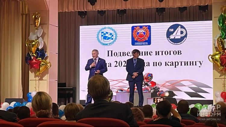 В Казани наградили лучших картингистов со всего Татарстана