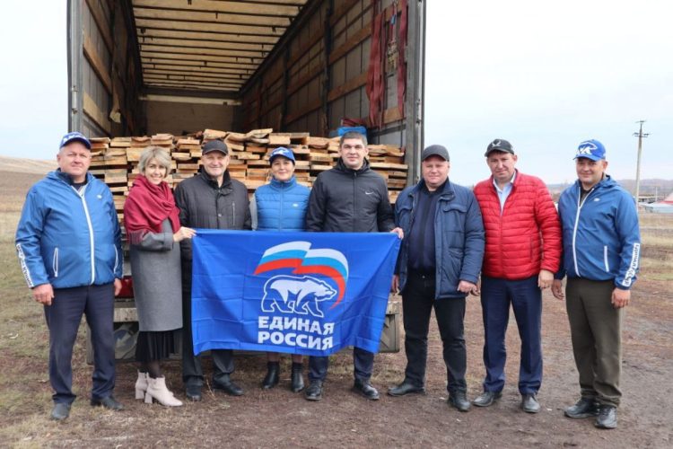 Из Черемшанского района для восстановления Лисичанска отправили 20 тонн досок