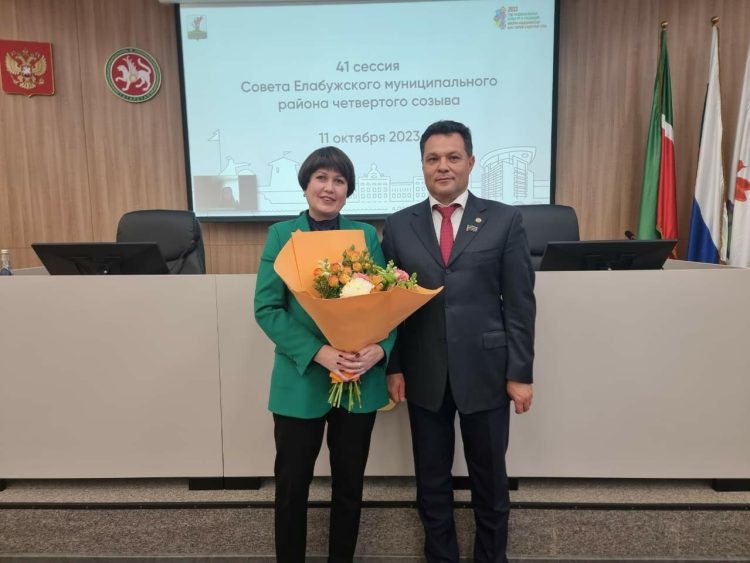 Руководителем Елабужского исполкома стала Эльмира Ахмадеева