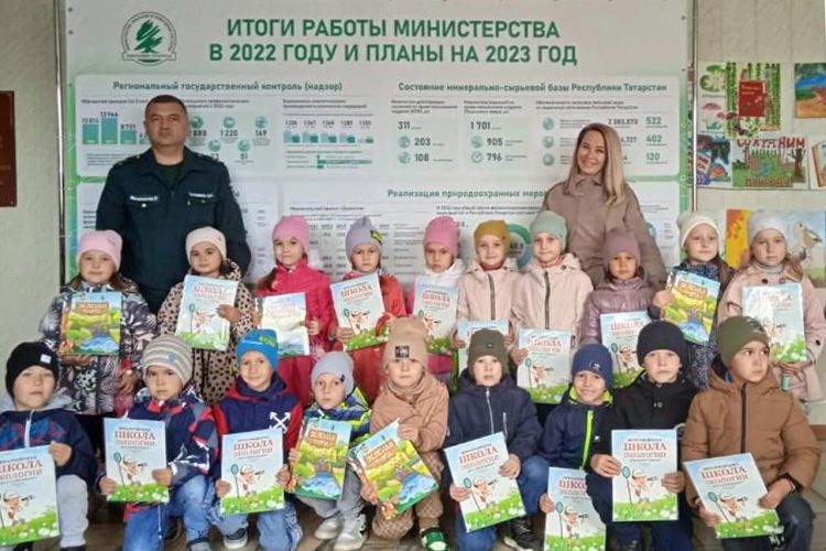 В Татарстане в рамках нацпроекта провели экоуроки для школьников и воспитанников детсада