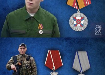 Военнослужащих из Буинского района наградили медалями и орденом