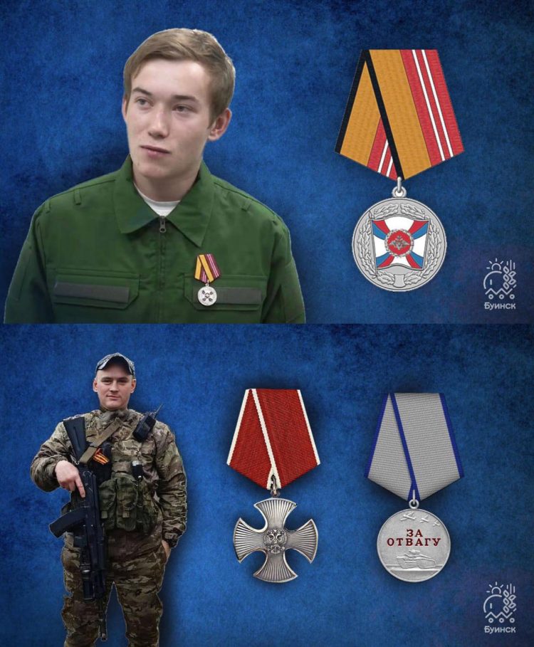 Военнослужащих из Буинского района наградили медалями и орденом