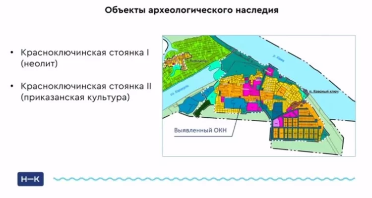 Под Нижнекамском нашли останки первобытных поселений