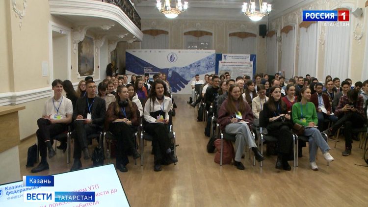 В Казани стартовал проект «Сто лидеров. Татарстан будущего. Студенчество»