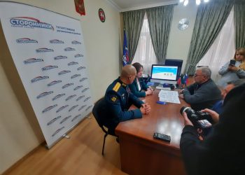 Яңалыклар (25.10.23)