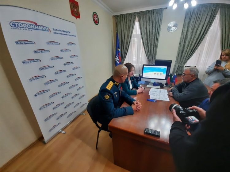 Яңалыклар (25.10.23)