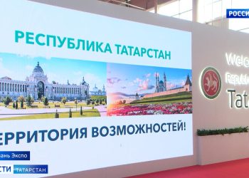 Минниханов и Мирзиёев подвели итоги III Форума межрегионального сотрудничества между Россией и Узбекистаном