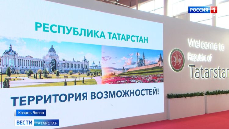 Минниханов и Мирзиёев подвели итоги III Форума межрегионального сотрудничества между Россией и Узбекистаном