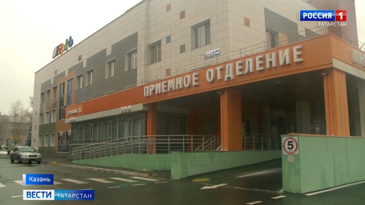 Врачи рассказали о состоянии подростка, который отравился неизвестным веществом в Татарстане