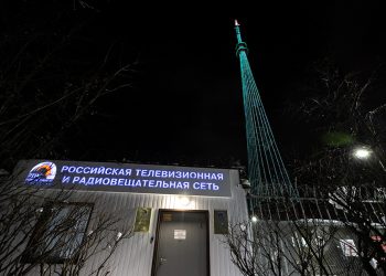 Казанская телебашня в День военного связиста окрасится в праздничные цвета