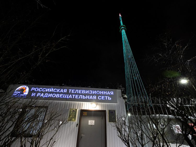 Казанская телебашня в День военного связиста окрасится в праздничные цвета
