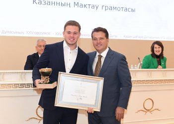 Метшин вручил республиканские и городские награды выдающимся казанцам