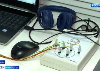 В казанском реабилитационном центре появилось оборудование для коррекции работы мозга