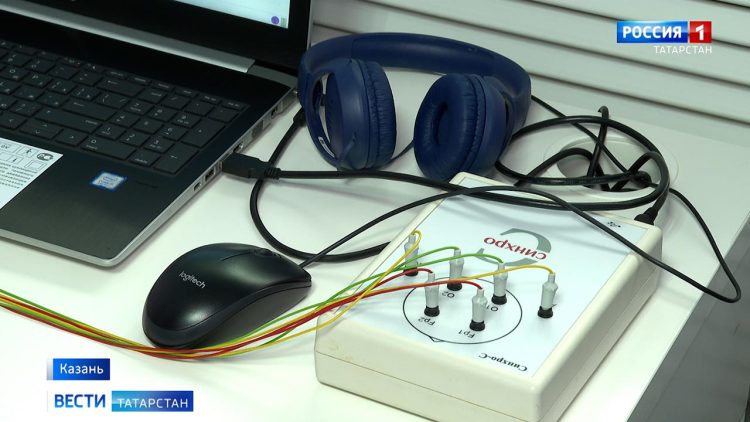 В казанском реабилитационном центре появилось оборудование для коррекции работы мозга