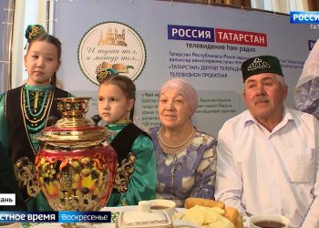 ГТРК «Татарстан» получила благодарственное письмо за вклад в сохранение и развитие татарского языка