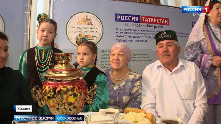 ГТРК «Татарстан» получила благодарственное письмо за вклад в сохранение и развитие татарского языка