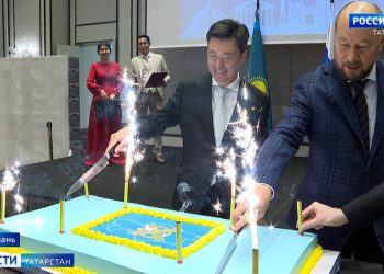 В Казани отметили День Республики Казахстан