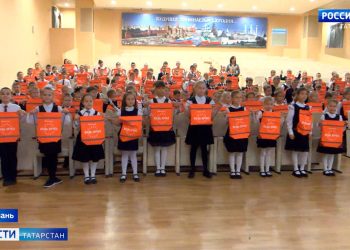 В казанской школе прошел урок безопасности для младших классов