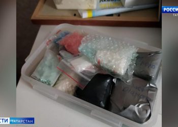 Казанские полицейские изъяли из незаконного оборота около килограмма запрещенных веществ