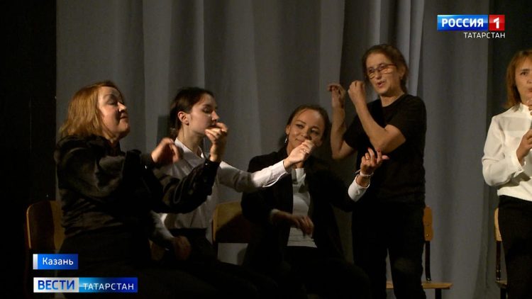 В КазГИКе прошли мастер-классы по актерскому мастерству для татарстанских педагогов