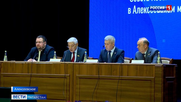 Мухаметшин: «Наша общая задача, чтобы Татарстан и впредь оставался территорией мира и согласия»