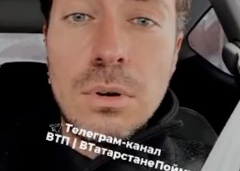 Стилист Алексей Сухарев рассказал о пожаре в челнинском отеле