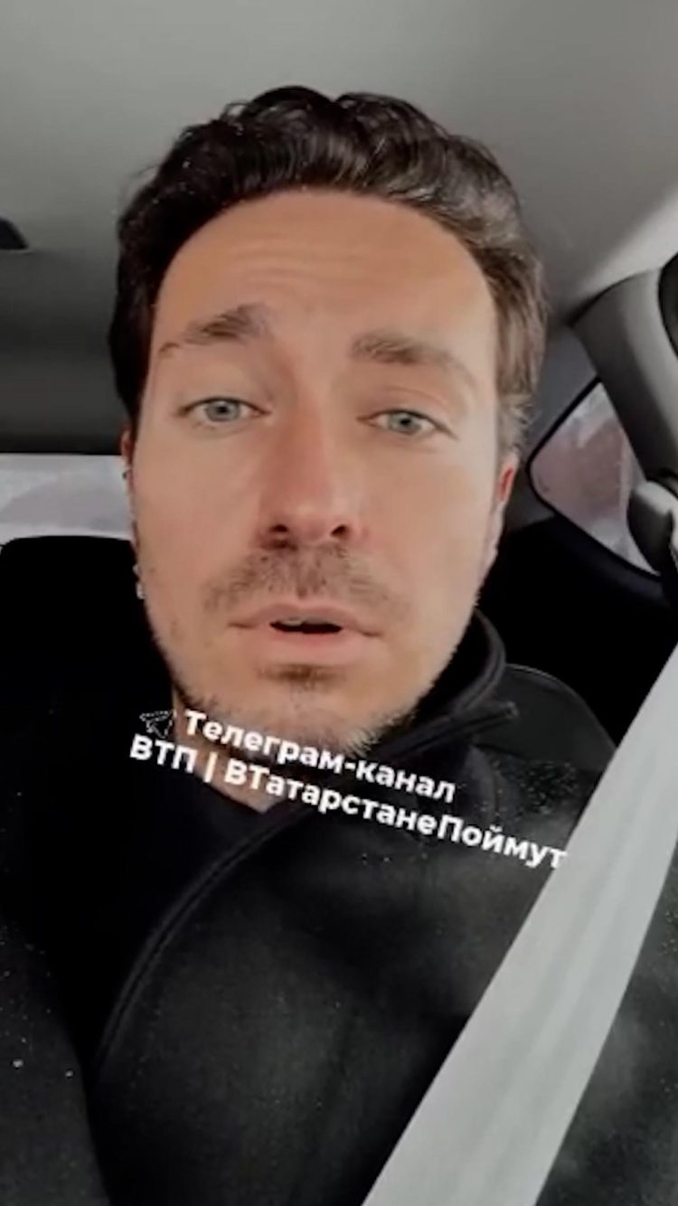 Стилист Алексей Сухарев рассказал о пожаре в челнинском отеле