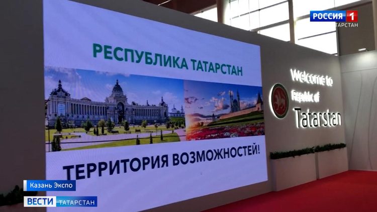 В Казани cтартовал III Форум межрегионального сотрудничества между Россией и Узбекистаном