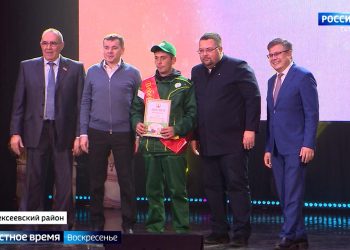 Победителем 15-го Республиканского конкурса «Славим человека труда» стал Дмитрий Титов