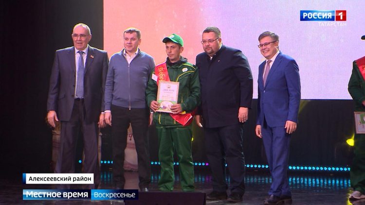 Победителем 15-го Республиканского конкурса «Славим человека труда» стал Дмитрий Титов