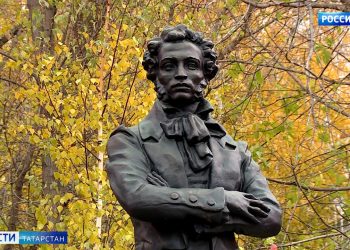 Мухаметшин принял участие в открытии памятника Пушкину